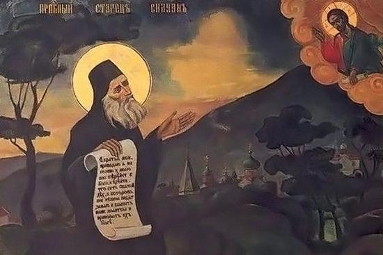Les reliques de Silouan Athosky à Bryansk dans le cadre de la célébration du millénaire de la présence du monachisme russe sur le Mont Athos