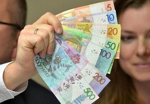 nouvel argent en belarus photo