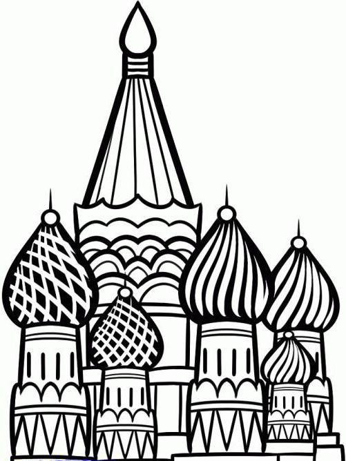 comment dessiner un Kremlin
