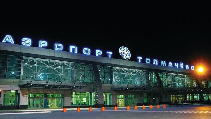 Où est Tolmachevo - le plus grand aéroport de Sibérie